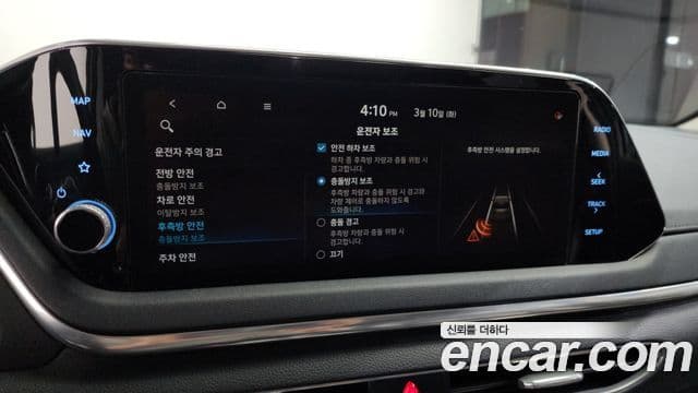 Hyundai Sonata Hybrid 2019 — Şəkil 2/20