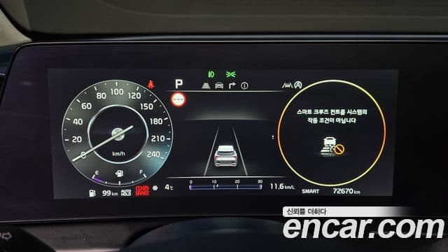 Kia Sportage 2021 — Şəkil 7/20