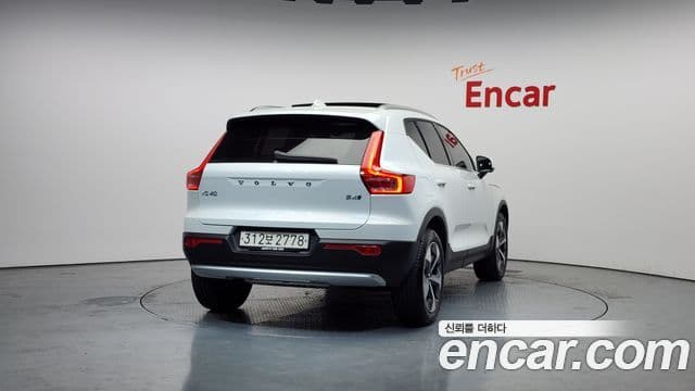 Volvo XC40 2023 — Şəkil 4/20