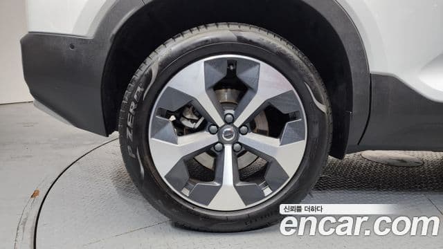 Volvo XC40 2023 — Şəkil 5/20