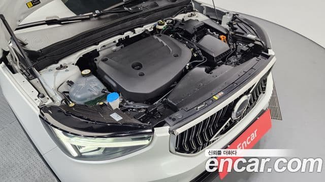 Volvo XC40 2023 — Şəkil 6/20
