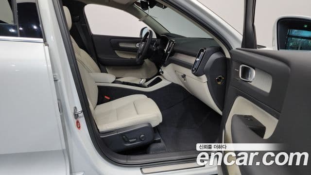 Volvo XC40 2023 — Şəkil 11/20