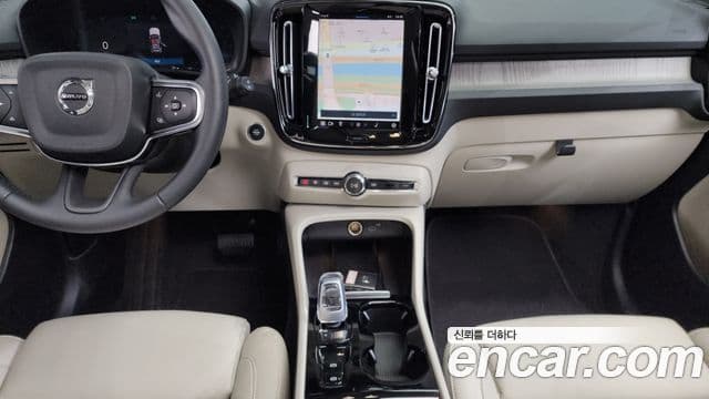 Volvo XC40 2023 — Şəkil 14/20