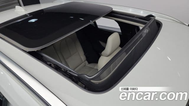 Volvo XC40 2023 — Şəkil 19/20