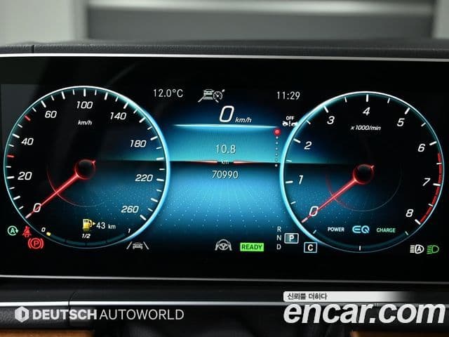 Mercedes-Benz GLE-Class 2021 — Photo 1/20