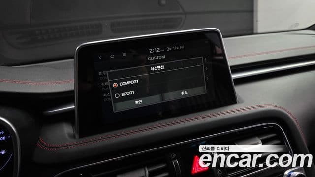 Genesis G70 2019 — Şəkil 17/20