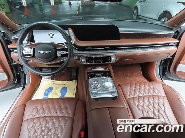 Genesis G90 2022 — Şəkil 8/20