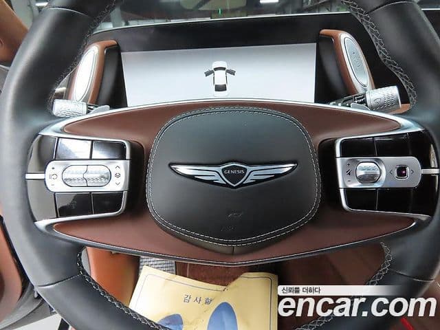 Genesis G90 2022 — Şəkil 13/20