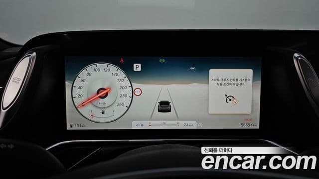 Genesis G90 2022 — Photo 13/20