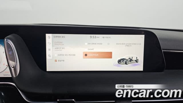 Genesis G90 2022 — Photo 6/20