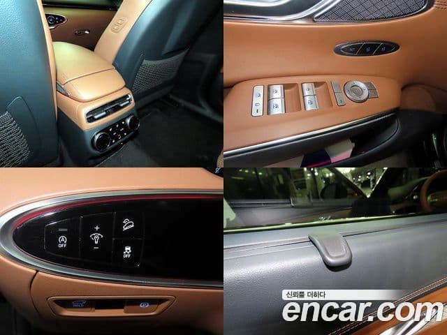 Genesis GV70 2022 — Şəkil 17/20