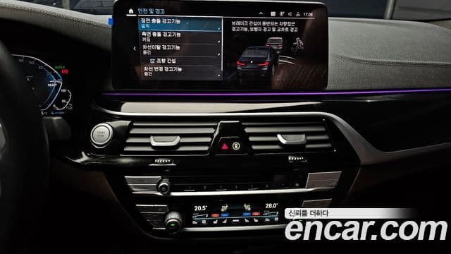 BMW 5 Series 2022 — Фото 14/20