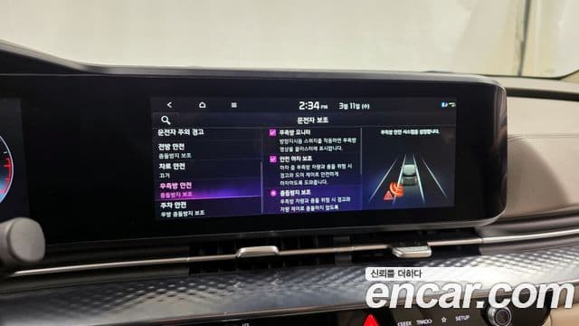 Kia Carnival 2023 — ფოტო 16/20