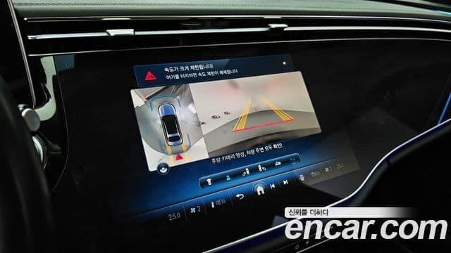 Mercedes-Benz E-Class 2024 — Şəkil 15/20