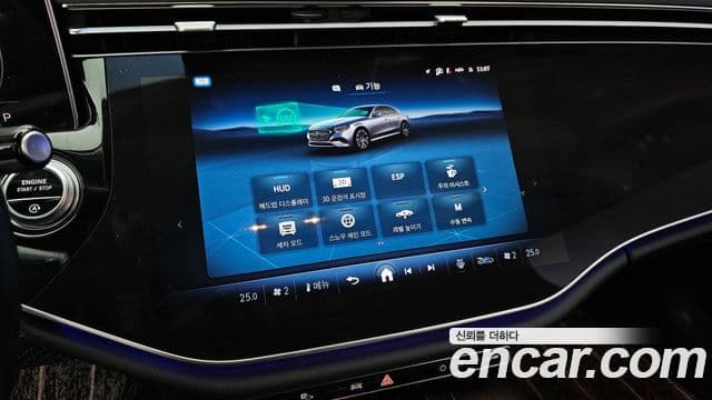 Mercedes-Benz E-Class 2024 — Şəkil 16/20