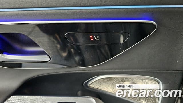 Mercedes-Benz E-Class 2024 — Şəkil 17/20