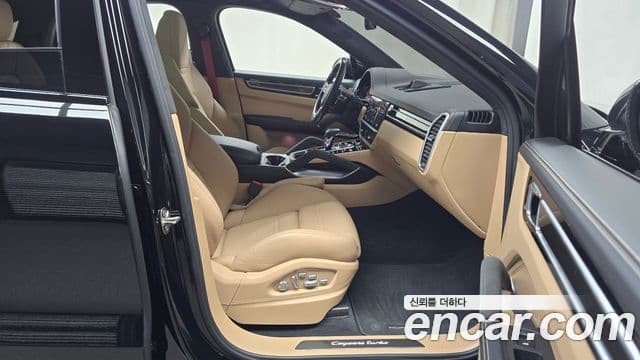 Porsche Cayenne 2023 — Şəkil 11/20