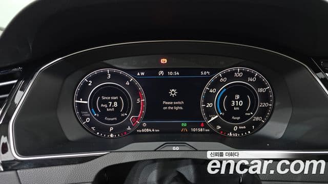 Volkswagen Arteon 2018 — Şəkil 8/20