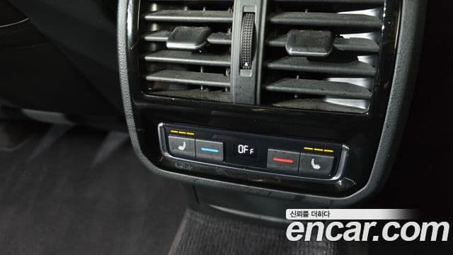 Volkswagen Arteon 2018 — Şəkil 18/20