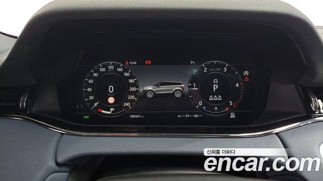 Land Rover Range Rover Evoque 2019 — ფოტო 8/20