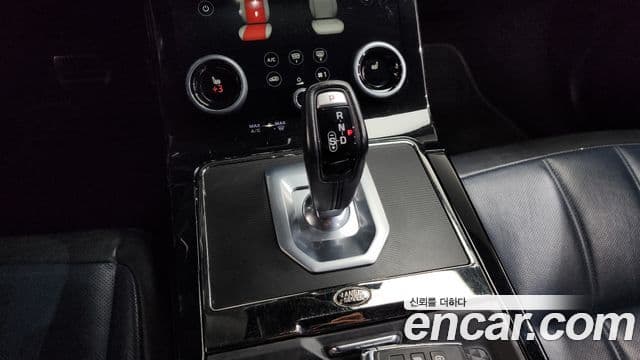 Land Rover Range Rover Evoque 2019 — ფოტო 9/20