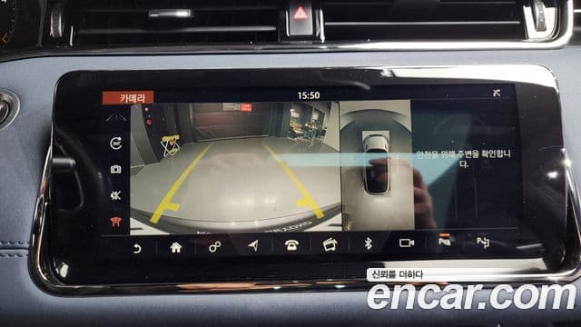 Land Rover Range Rover Evoque 2019 — ფოტო 15/20