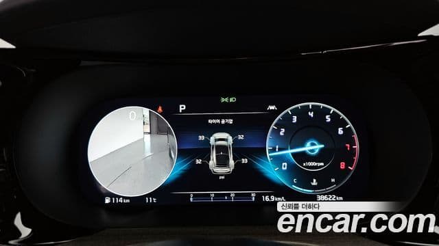 Kia K5 2021 — Şəkil 8/20