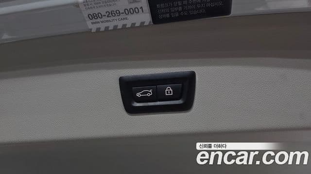 BMW X4 2020 — Photo 6/20