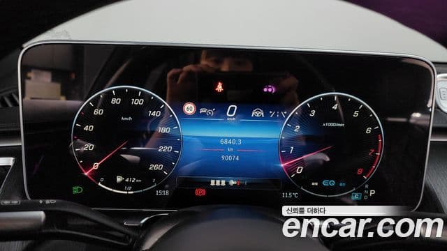 Mercedes-Benz S-Class 2021 — ფოტო 20/20