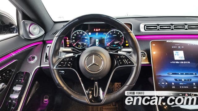 Mercedes-Benz S-Class 2021 — ფოტო 2/20