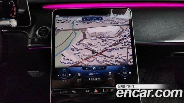 Mercedes-Benz S-Class 2021 — ფოტო 4/20