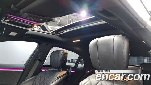 Mercedes-Benz S-Class 2021 — ფოტო 13/20