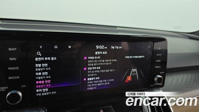 Kia Sorento 2021 — ფოტო 16/20