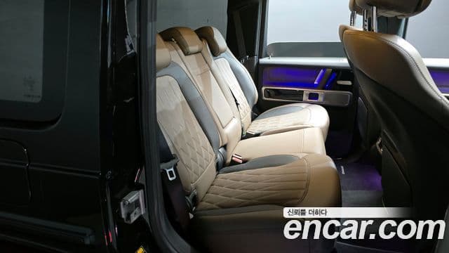Mercedes-Benz G-Class 2021 — Photo 6/20