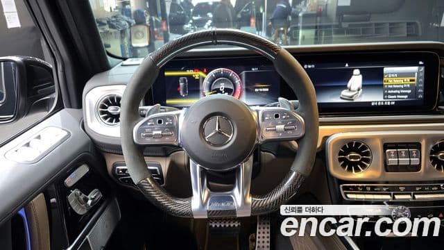 Mercedes-Benz G-Class 2021 — Photo 16/20