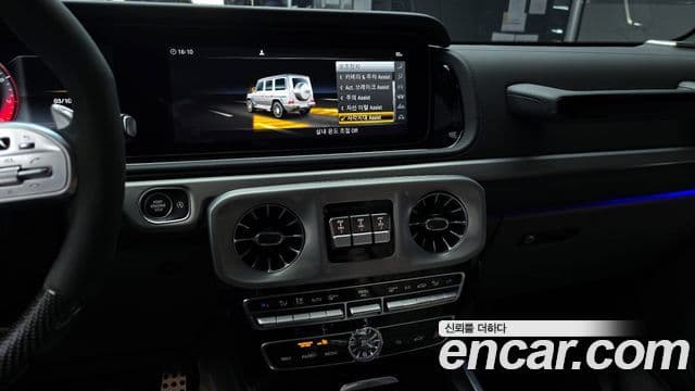 Mercedes-Benz G-Class 2021 — Photo 11/20