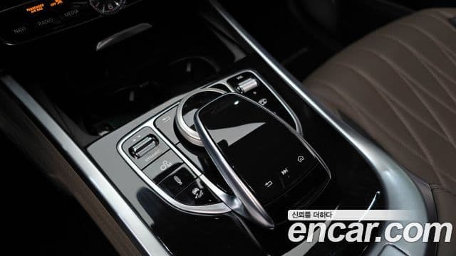 Mercedes-Benz G-Class 2021 — Photo 17/20