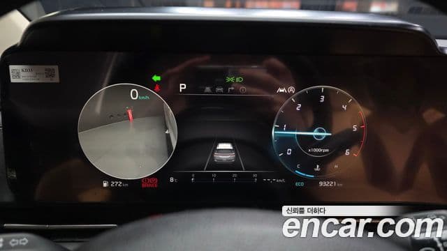 Kia Carnival 2021 — Фото 8/20