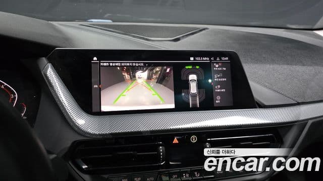 BMW 1 Series 2021 — Şəkil 15/20