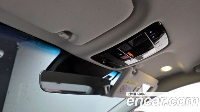 Hyundai Grandeur Hybrid 2023 — Şəkil 2/20