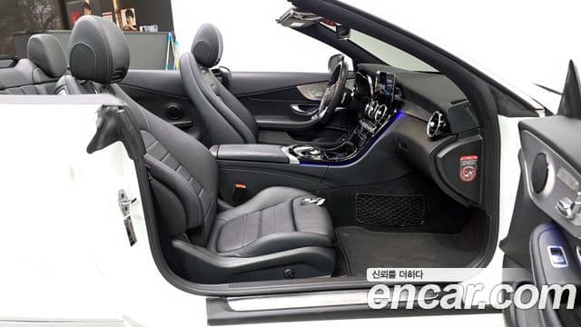 Mercedes-Benz C-Class 2019 — ფოტო 11/20