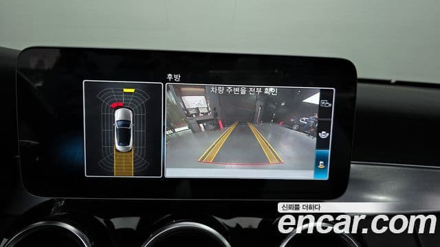 Mercedes-Benz C-Class 2019 — ფოტო 15/20