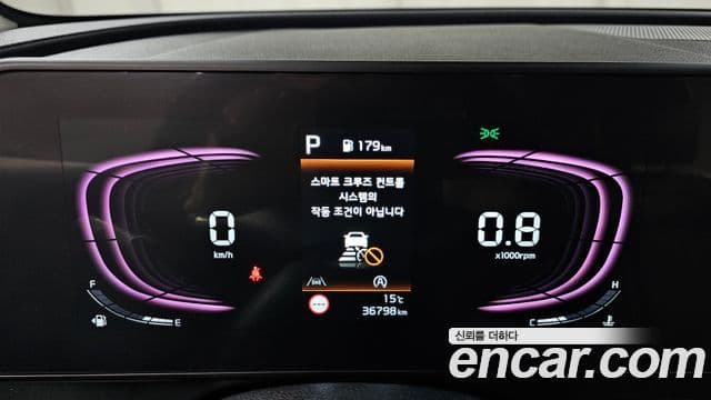 Kia Sportage 2023 — ფოტო 8/20