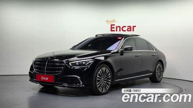 Mercedes-Benz S-Class 2021 — Фото 1/20