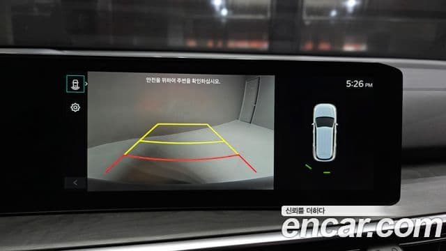 Kia Sorento 2023 — фото 15 из 20