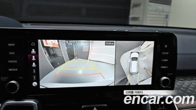 Kia Sorento 2020 — Şəkil 15/20