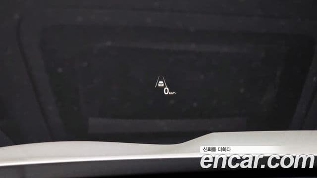Kia Sorento 2020 — Şəkil 16/20