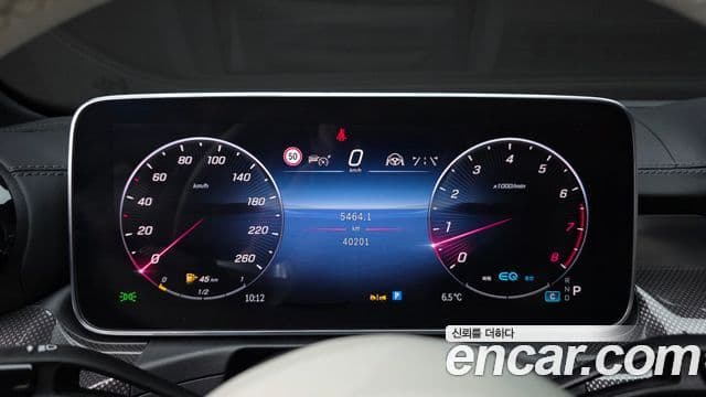 Mercedes-Benz C-Class 2022 — ფოტო 6/20