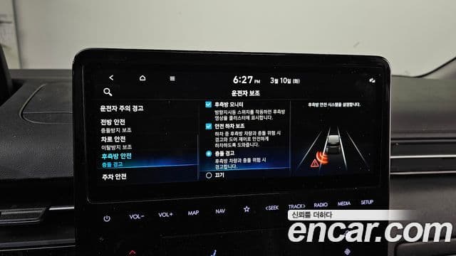 Hyundai Staria 2024 — ფოტო 16/20