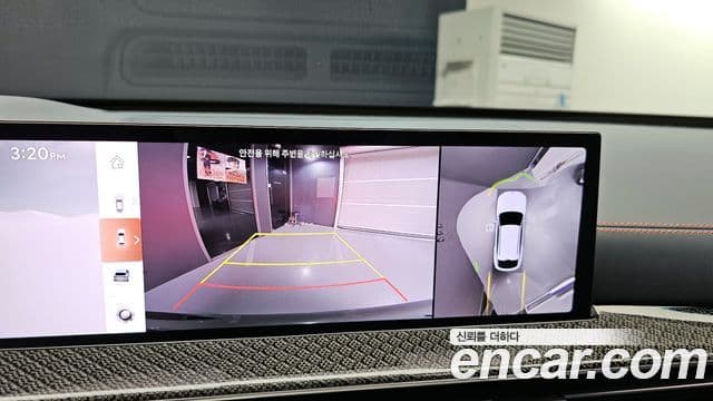 Genesis GV80 Coupe 2024 — Şəkil 20/20